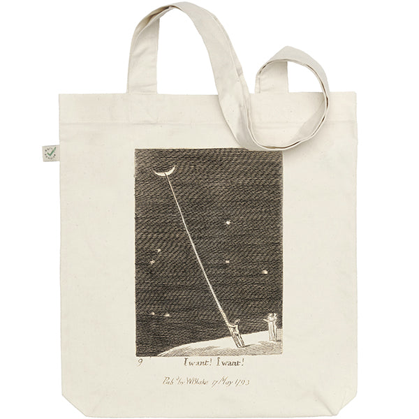 William Blake "I Want! I Want!" Tote Bag