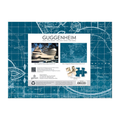 Guggenheim 500-piece Double-sided Jigsaw Puzzle